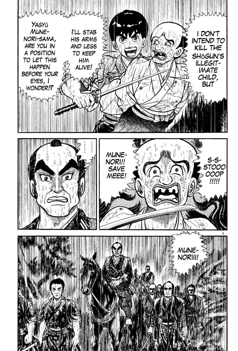 Page 5 Chapter 230 Azumi