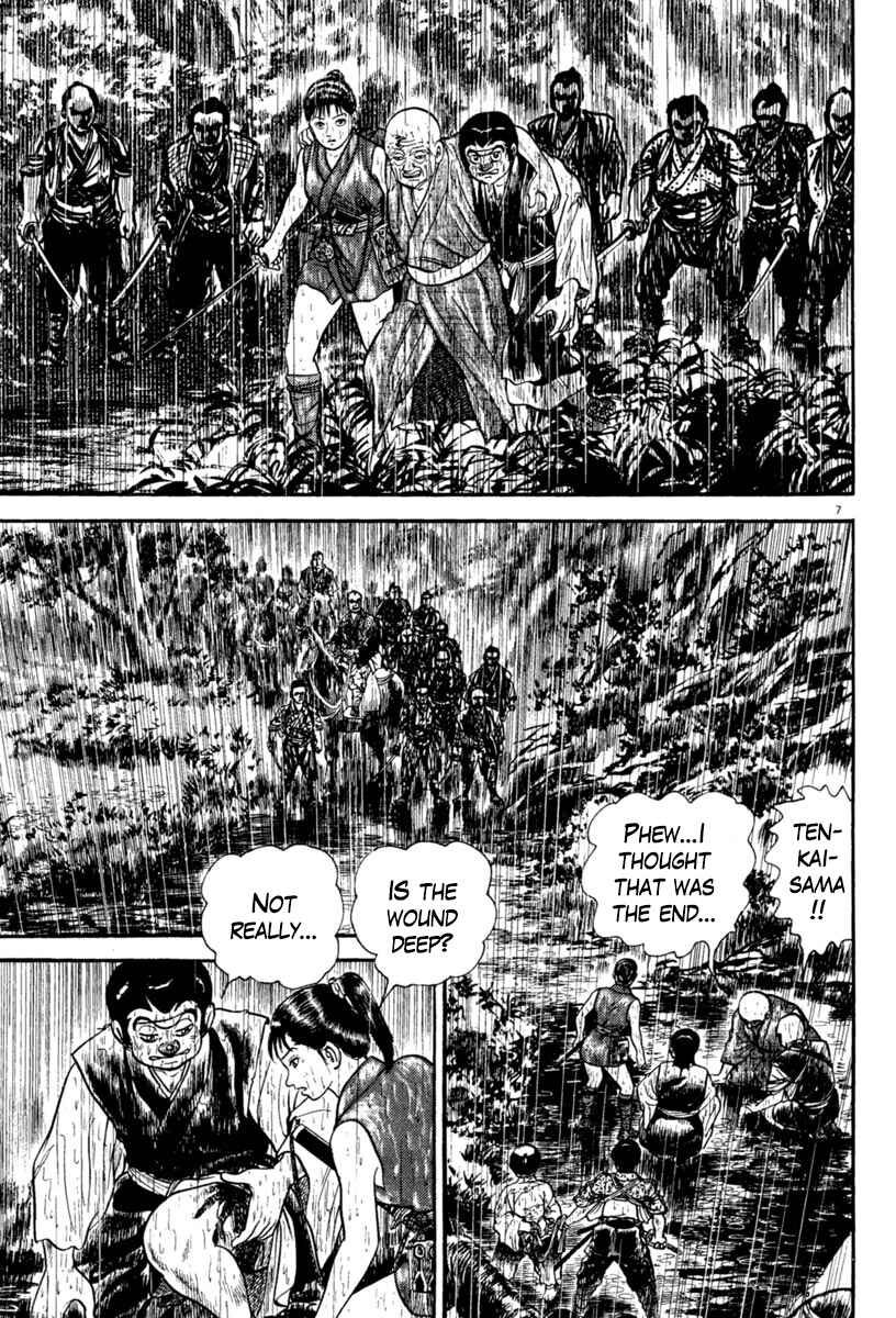 Page 7 Chapter 230 Azumi