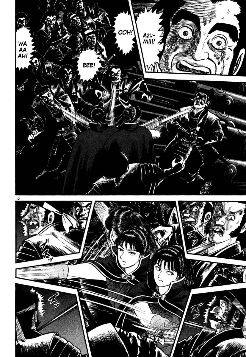 Page 12 Chapter 166 Azumi