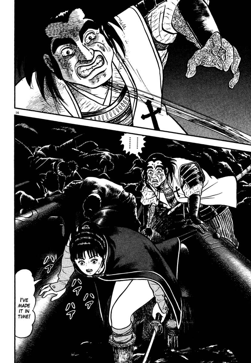 Page 16 Chapter 166 Azumi