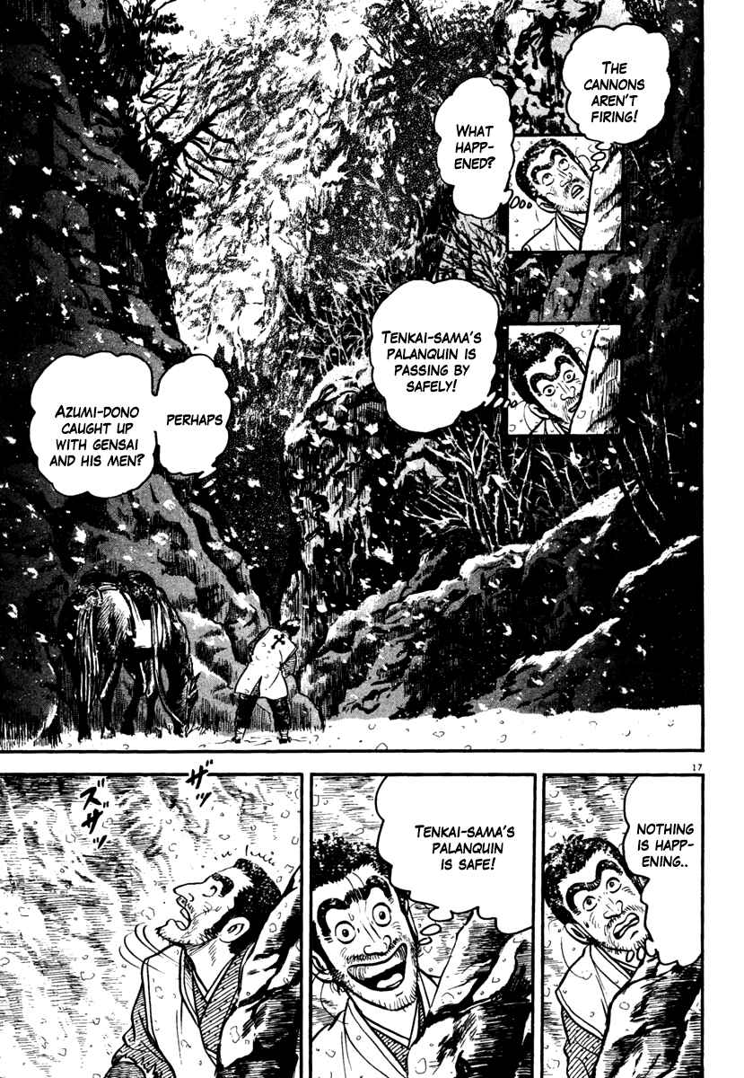 Page 17 Chapter 166 Azumi