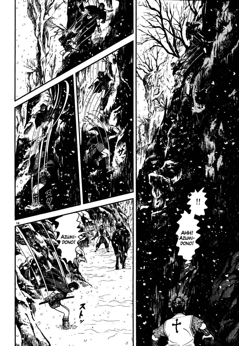 Page 18 Chapter 166 Azumi