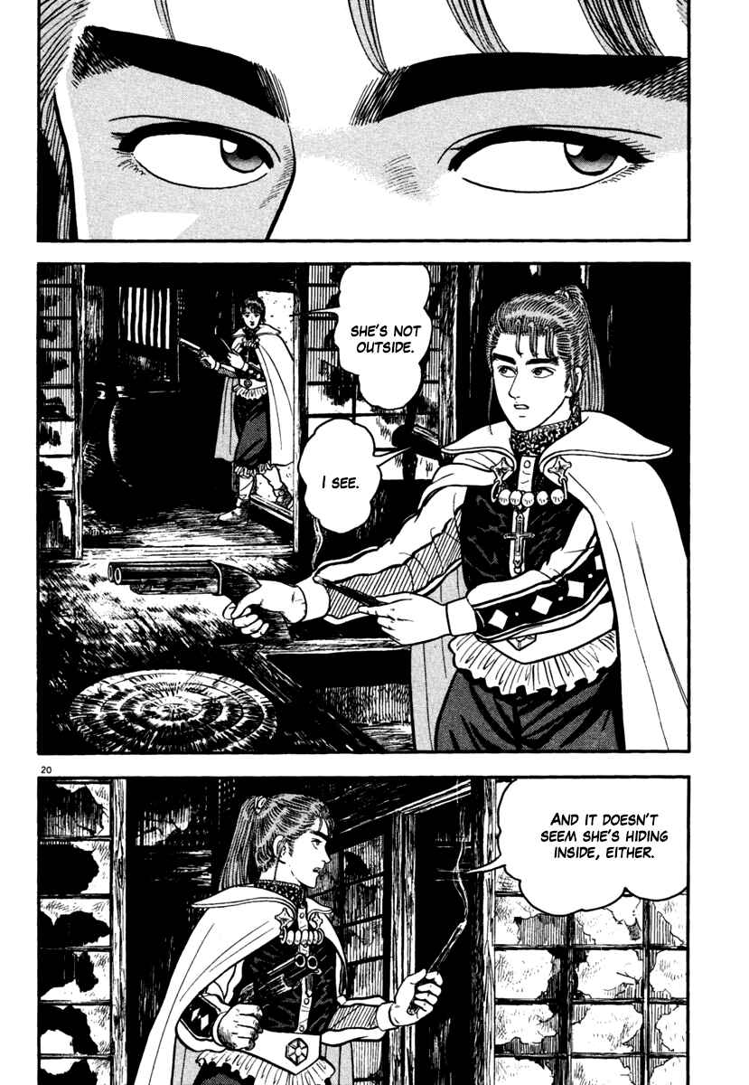 Page 20 Chapter 166 Azumi