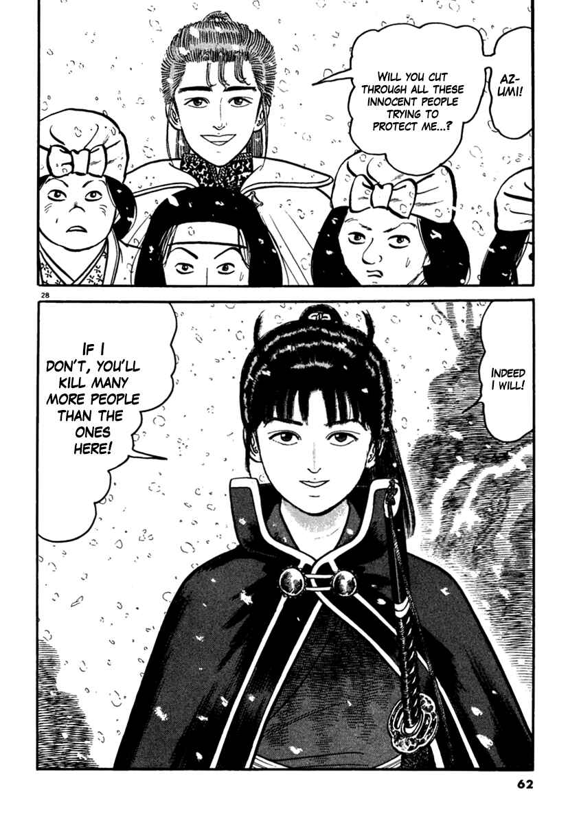 Page 28 Chapter 166 Azumi