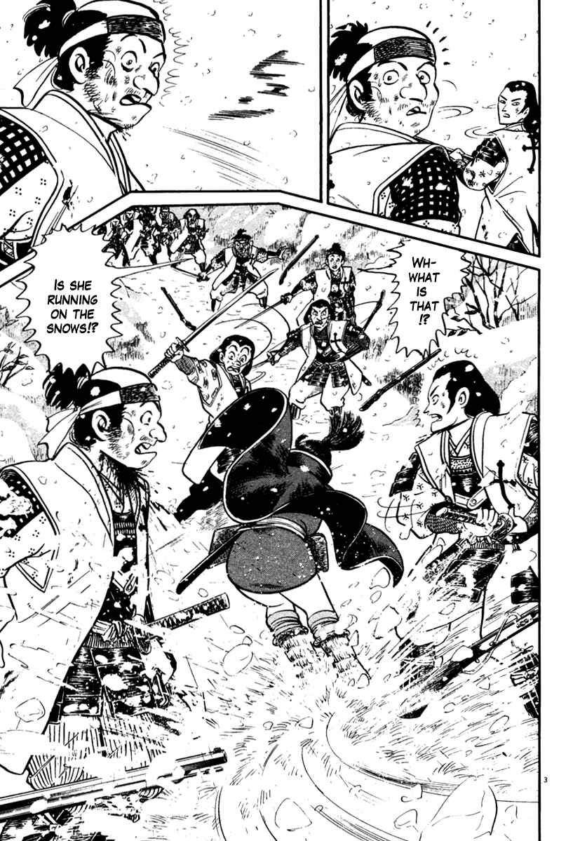 Page 3 Chapter 166 Azumi