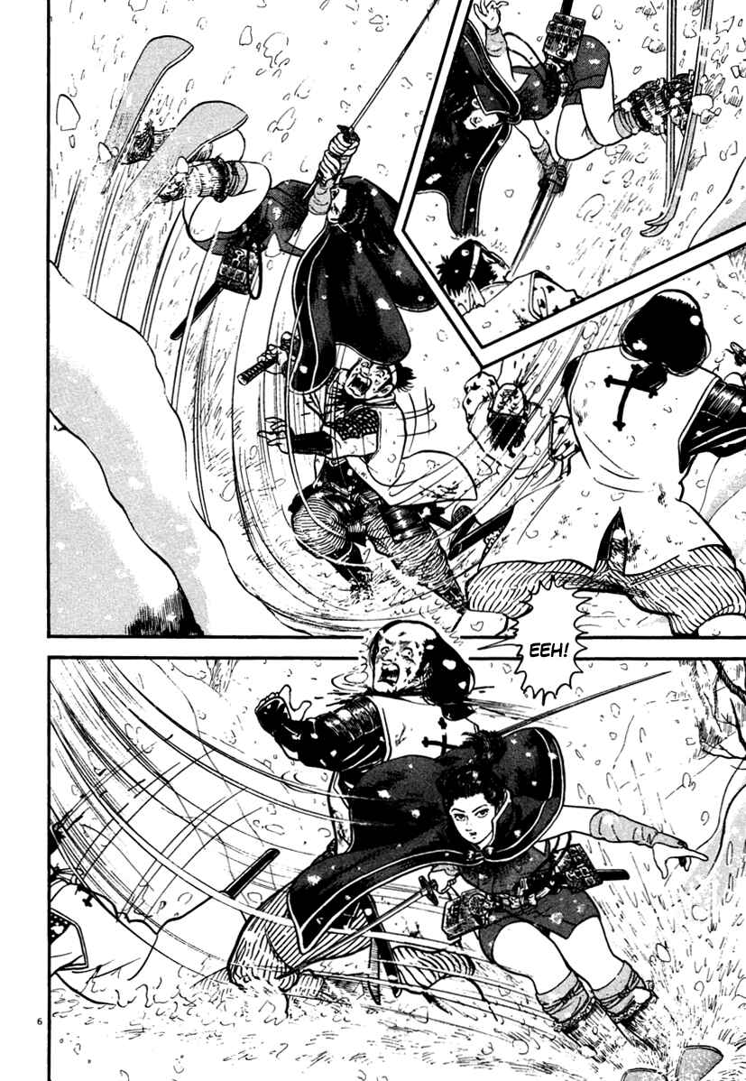 Page 6 Chapter 166 Azumi