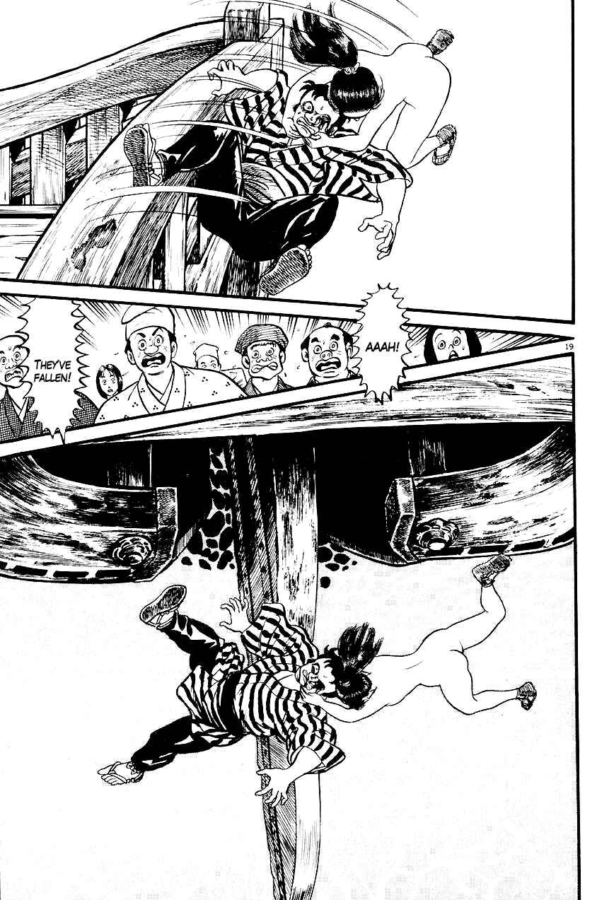 Page 19 Chapter 19 Azumi