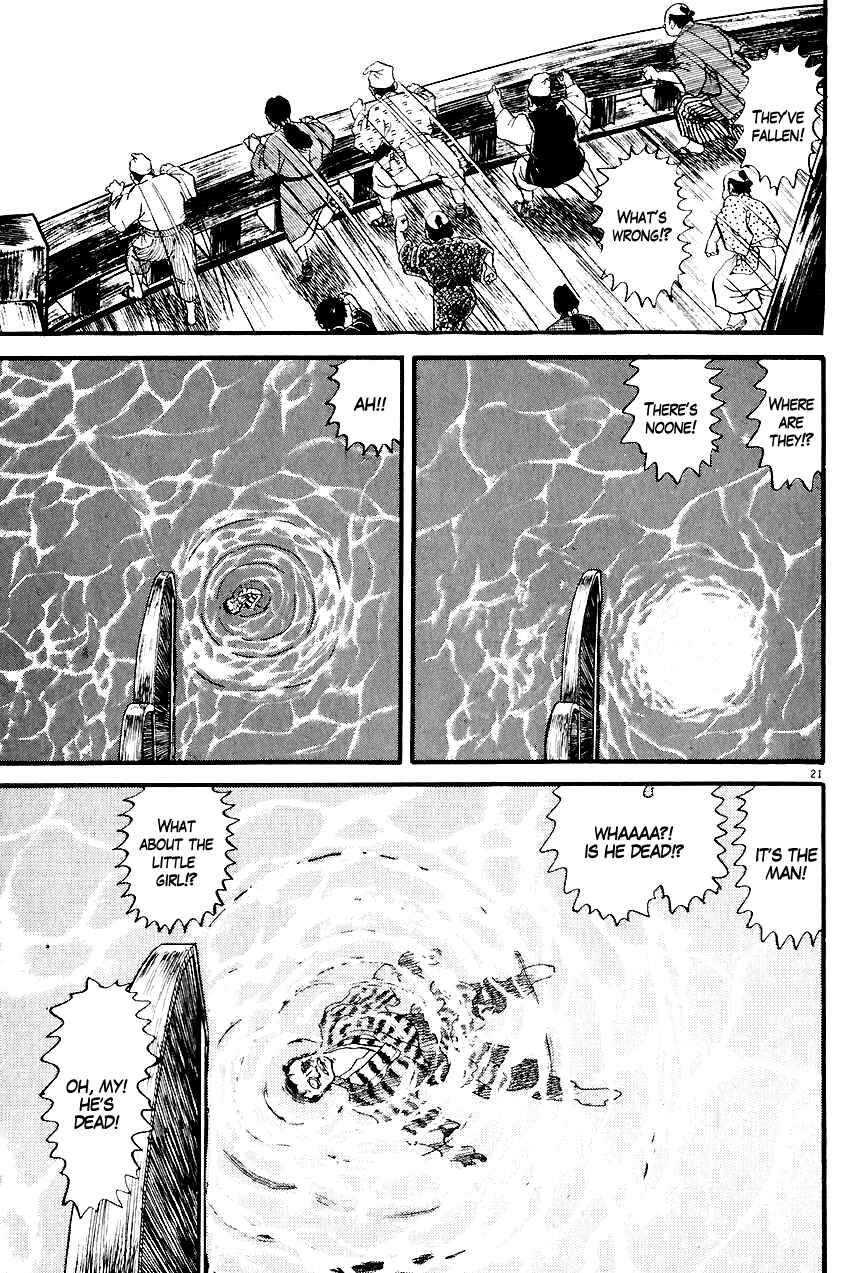 Page 21 Chapter 19 Azumi