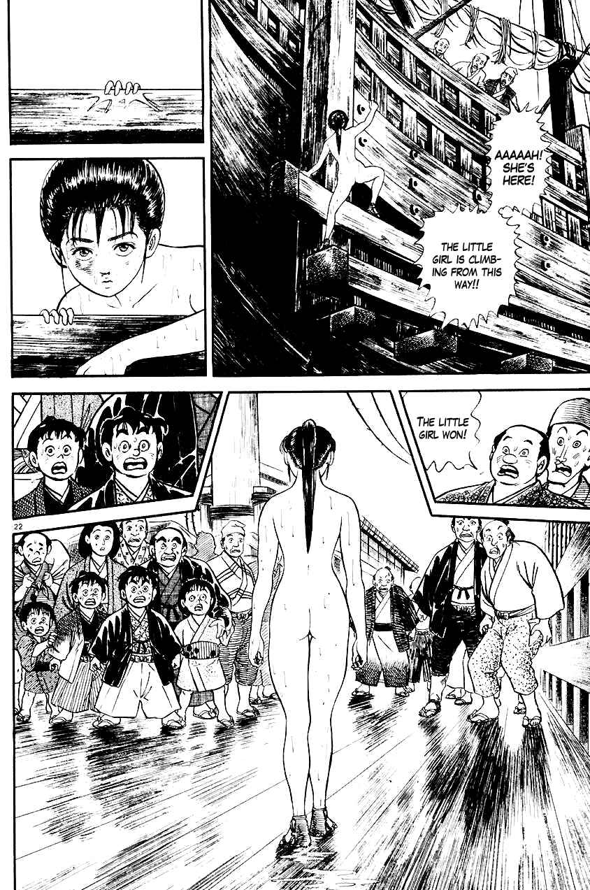 Page 22 Chapter 19 Azumi