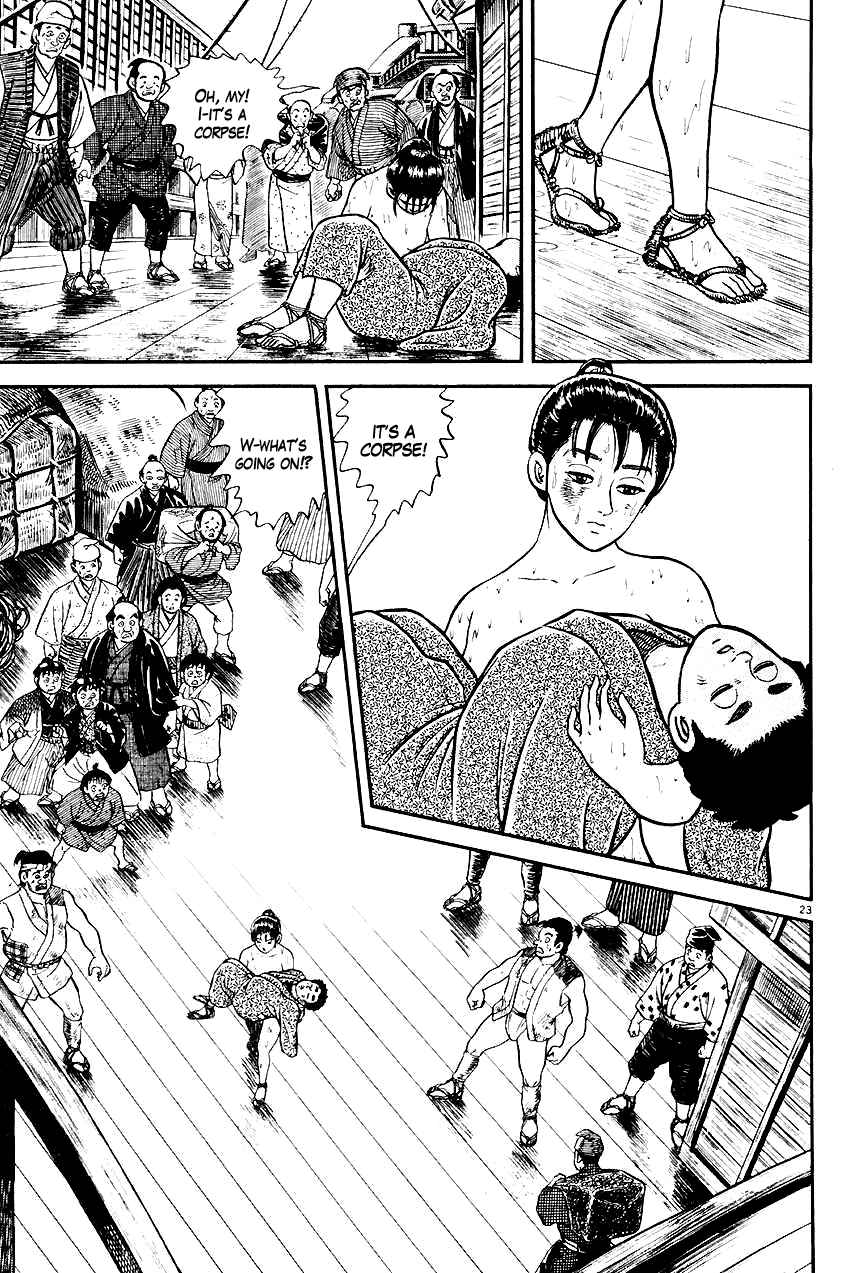 Page 23 Chapter 19 Azumi