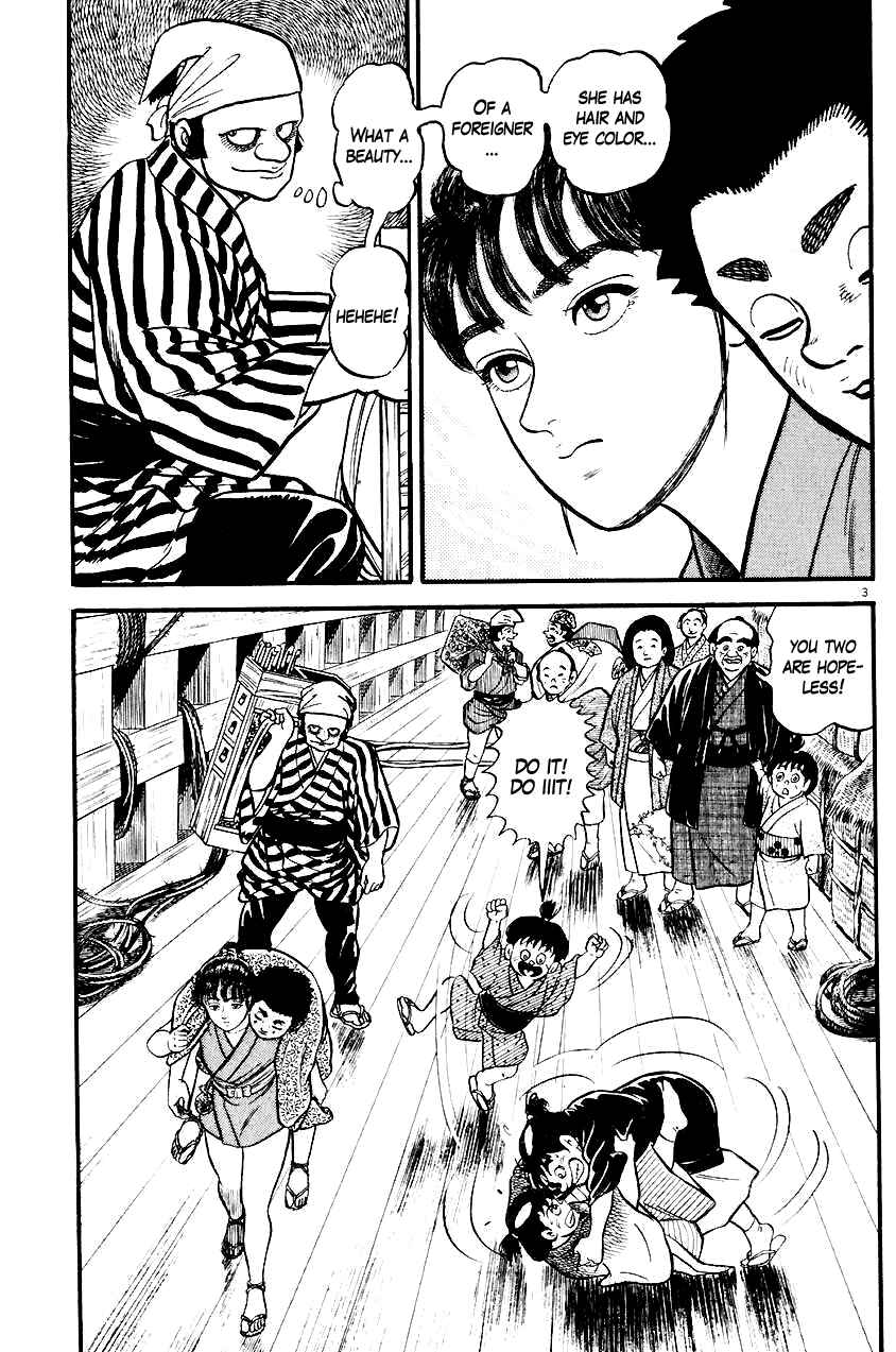 Page 3 Chapter 19 Azumi