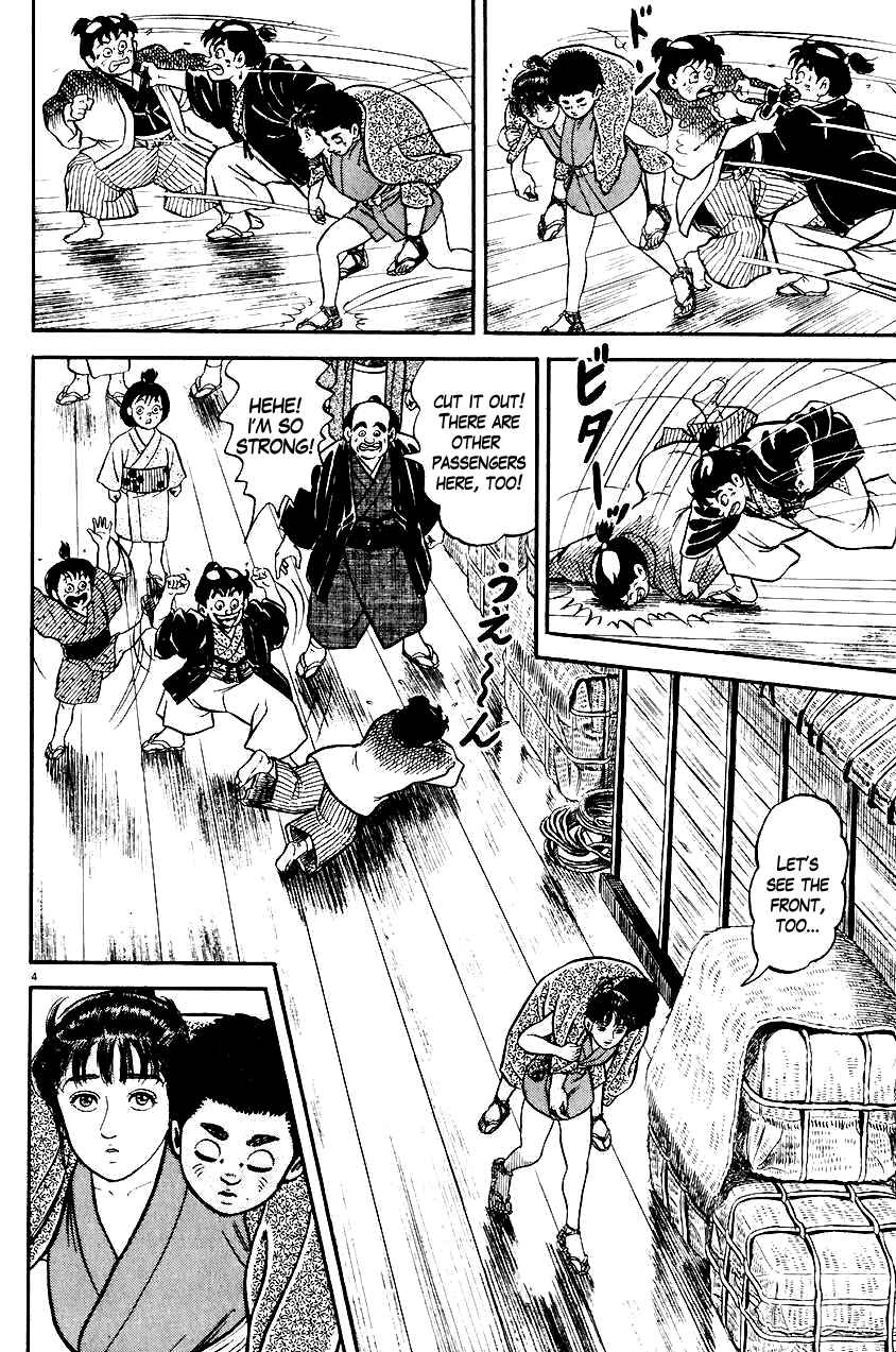 Page 4 Chapter 19 Azumi
