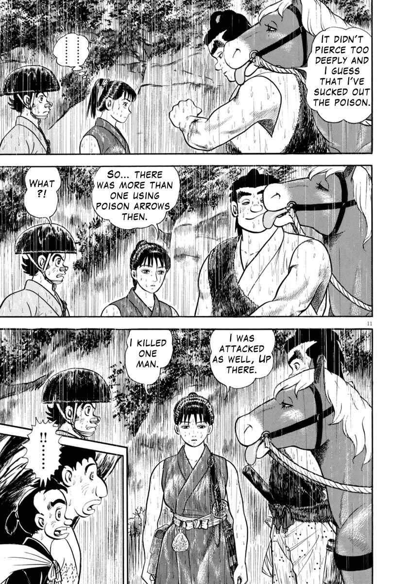 Page 11 Chapter 311 Azumi