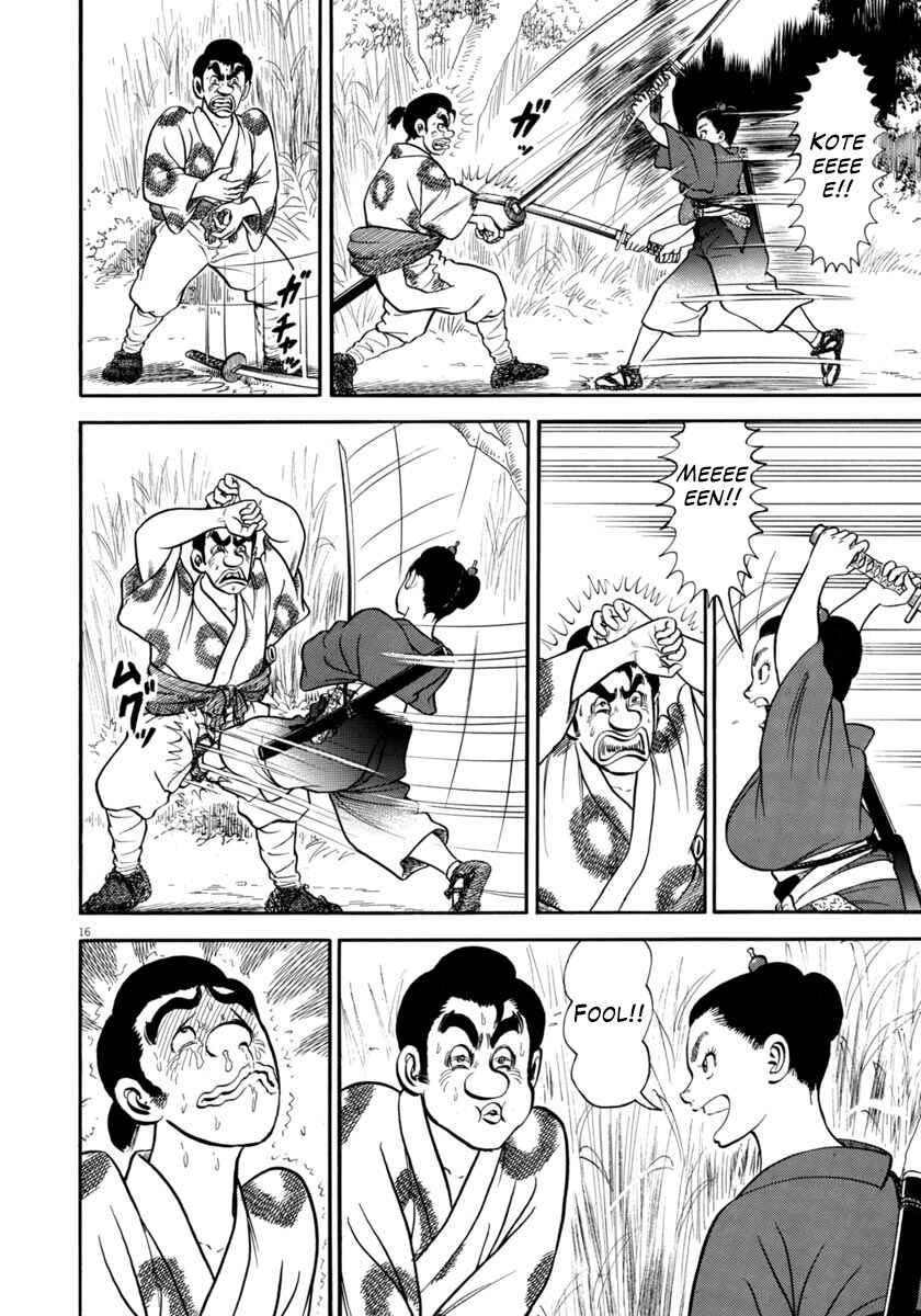 Page 16 Chapter 311 Azumi