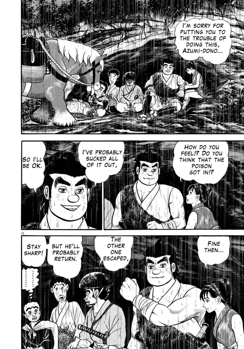 Page 18 Chapter 311 Azumi