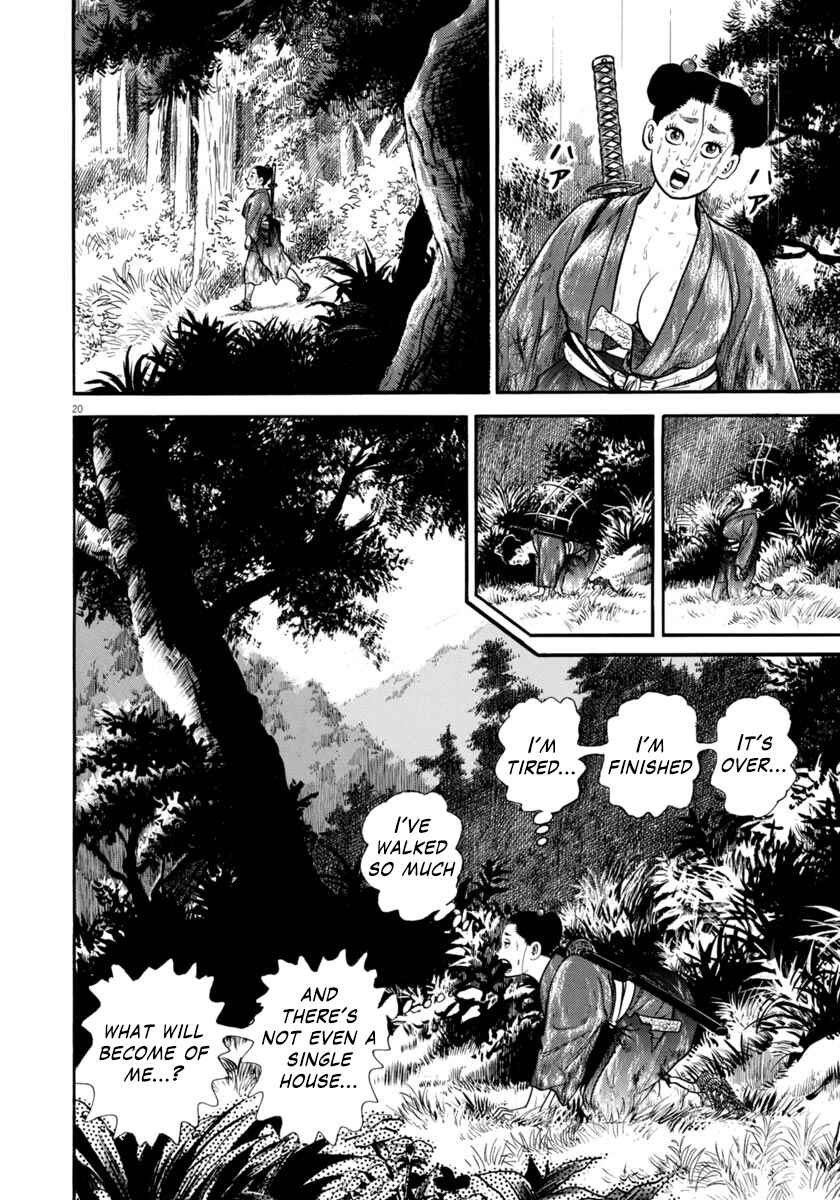 Page 20 Chapter 311 Azumi