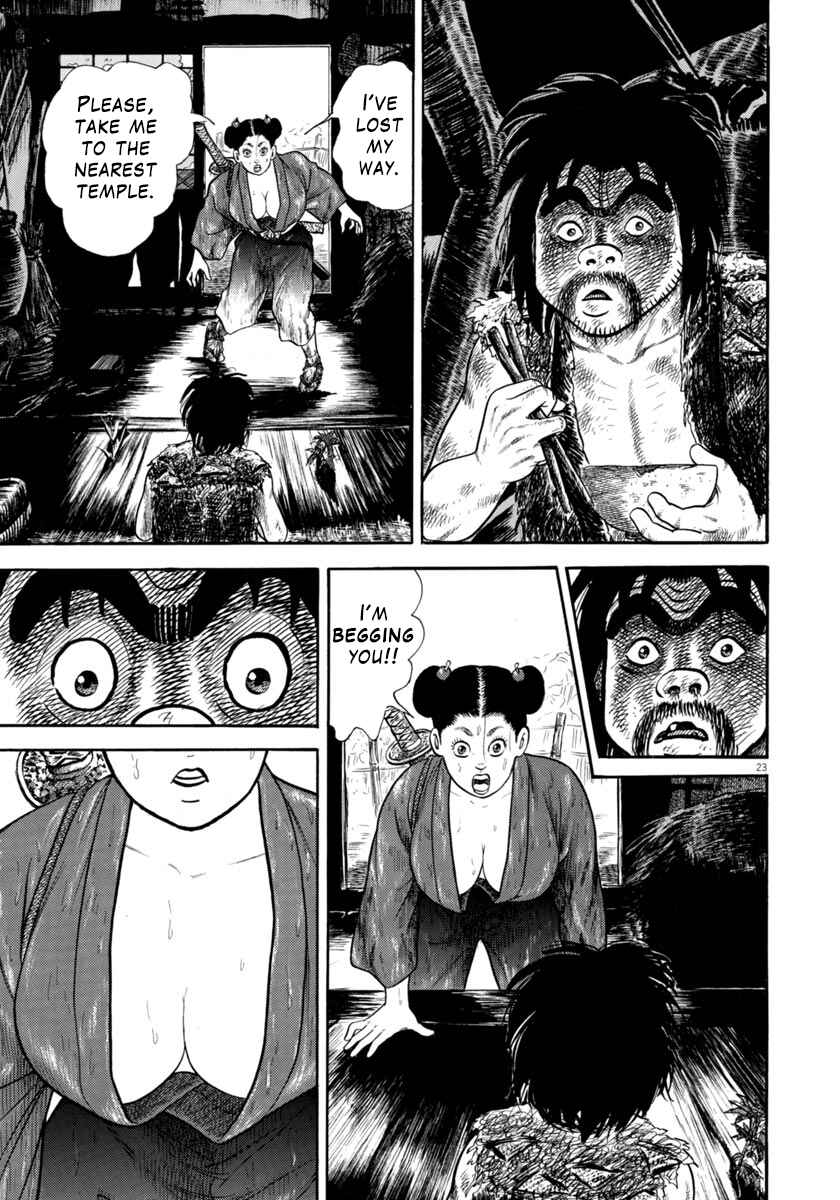 Page 23 Chapter 311 Azumi