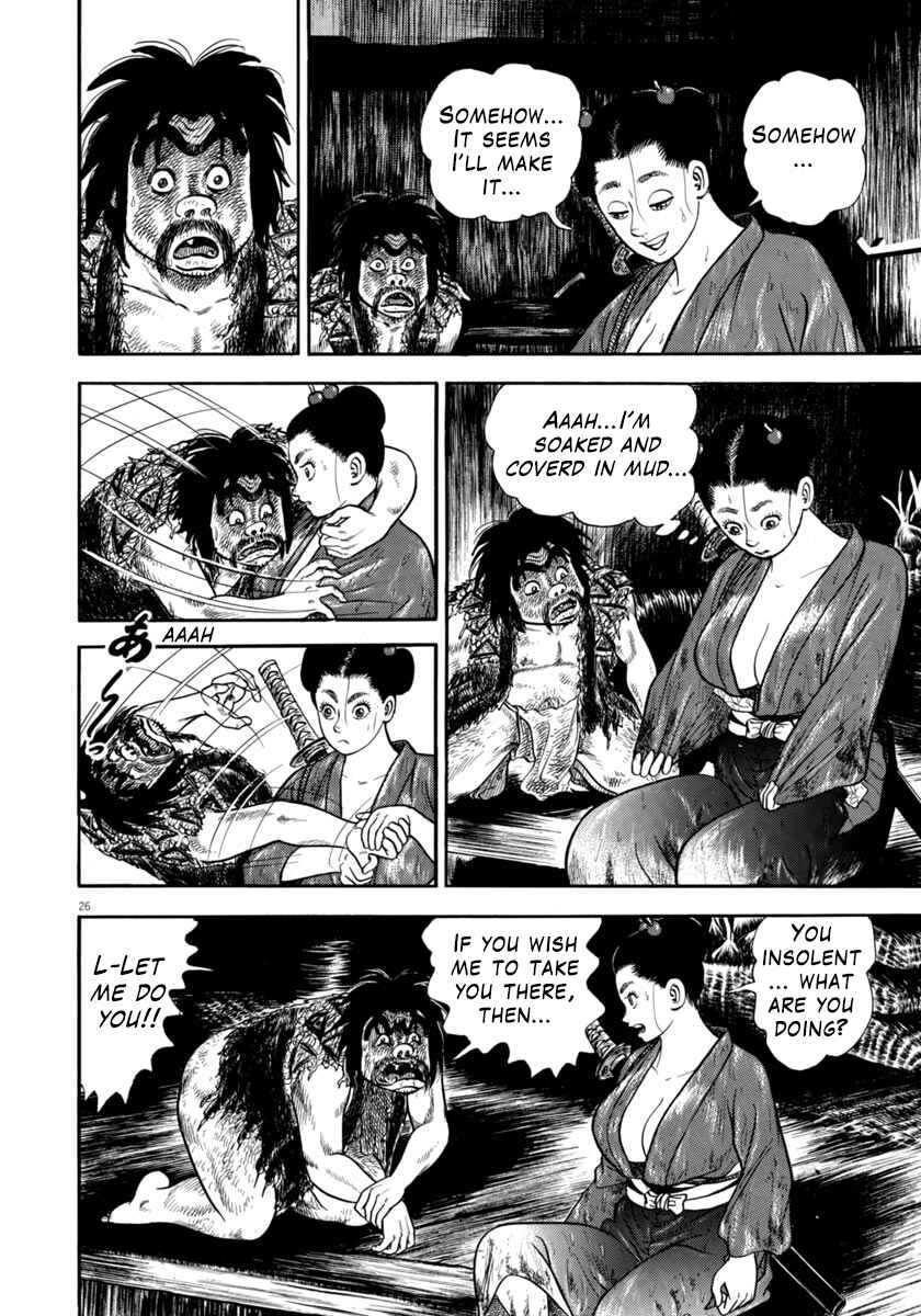 Page 26 Chapter 311 Azumi