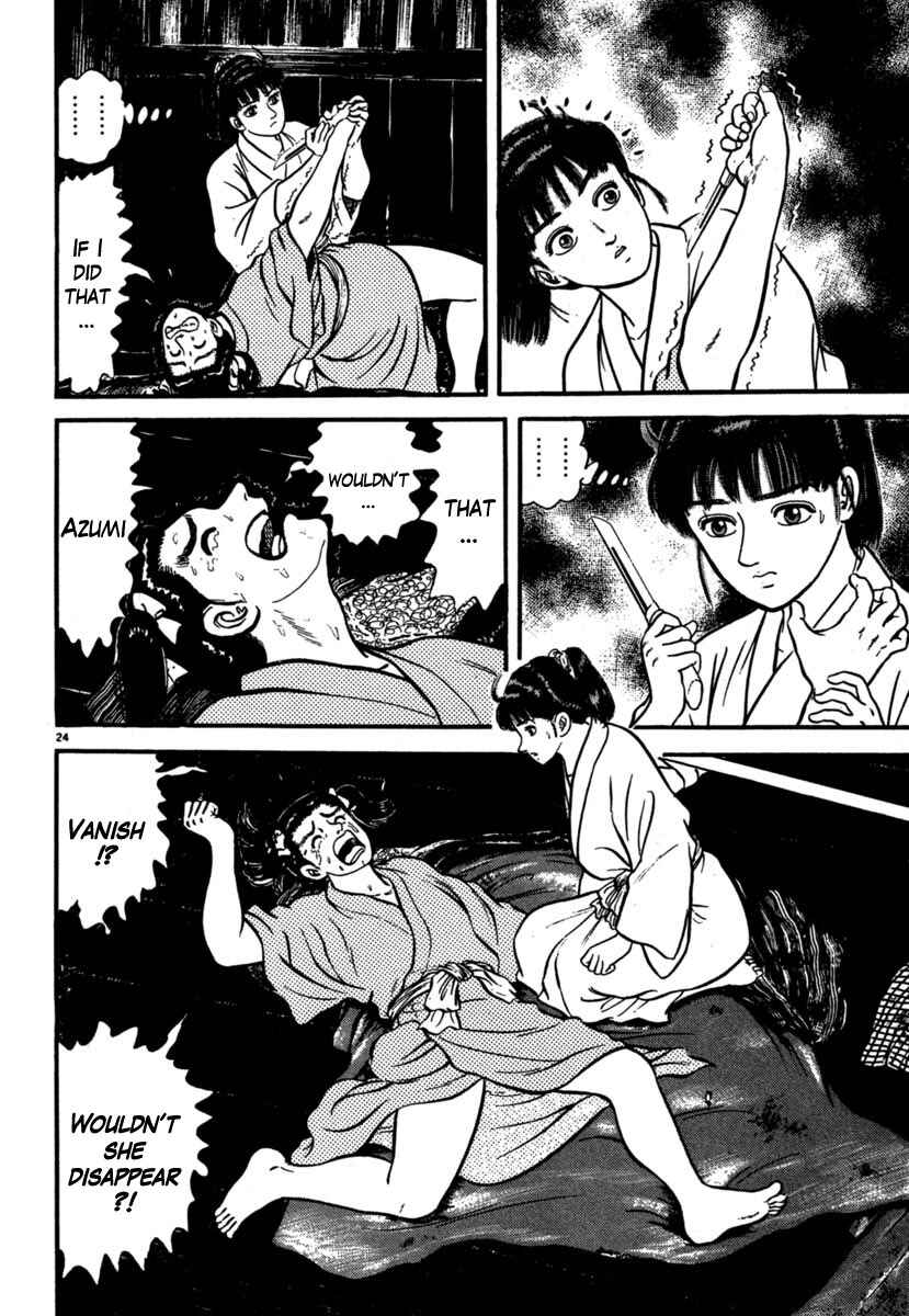 Page 24 Chapter 105 Azumi