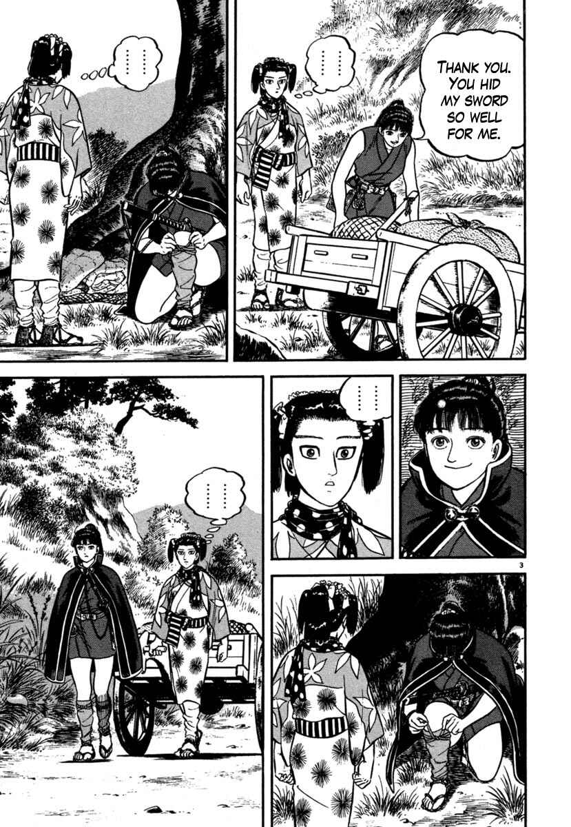 Page 3 Chapter 105 Azumi