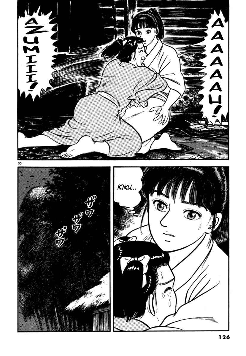 Page 30 Chapter 105 Azumi
