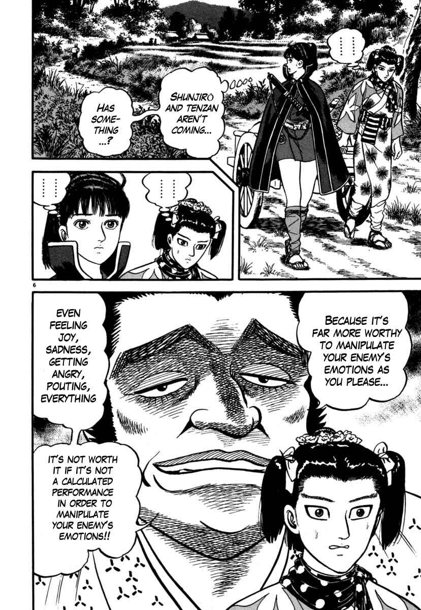 Page 6 Chapter 105 Azumi
