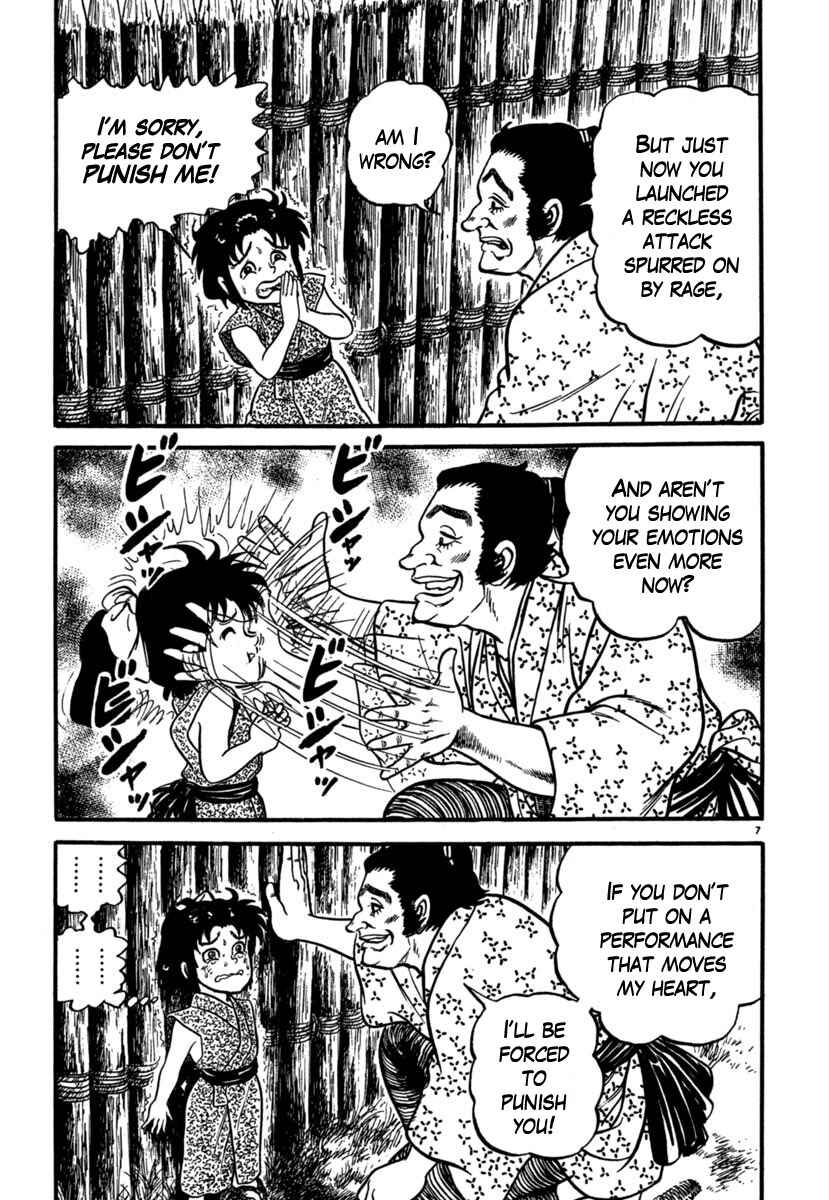 Page 7 Chapter 105 Azumi