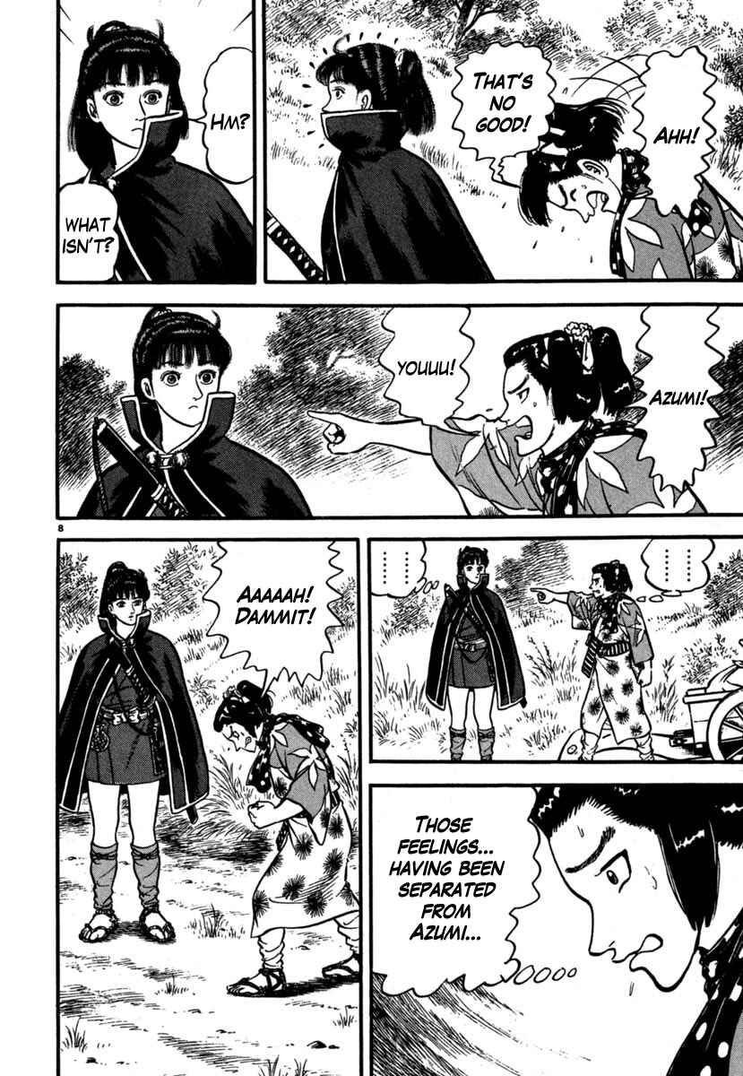 Page 8 Chapter 105 Azumi