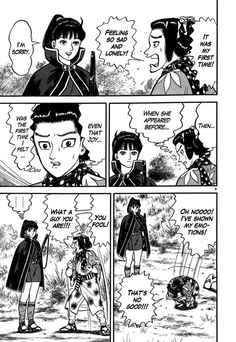 Page 9 Chapter 105 Azumi