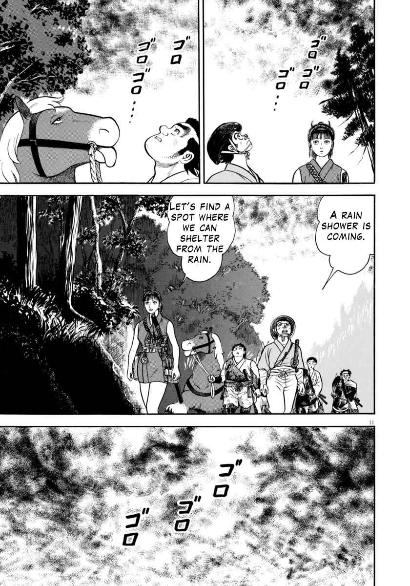 Page 11 Chapter 310 Azumi