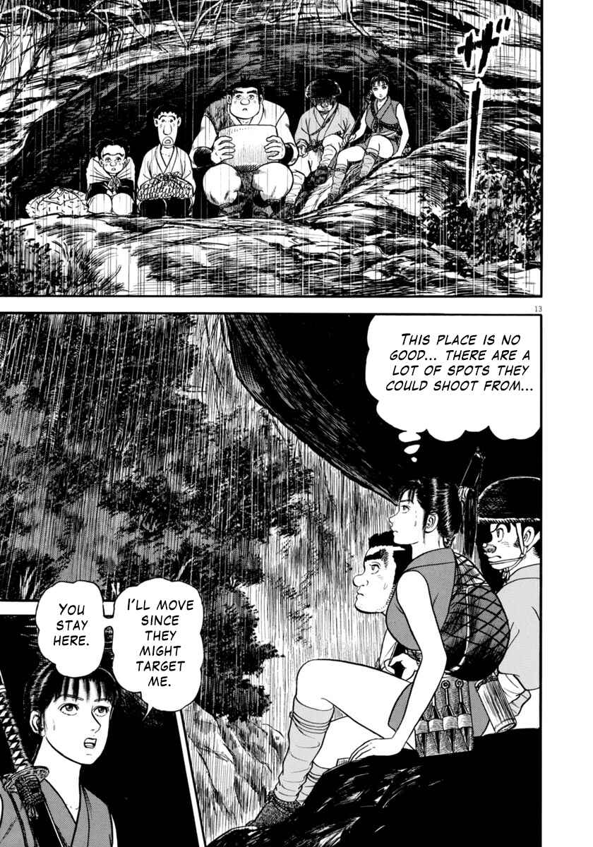 Page 13 Chapter 310 Azumi
