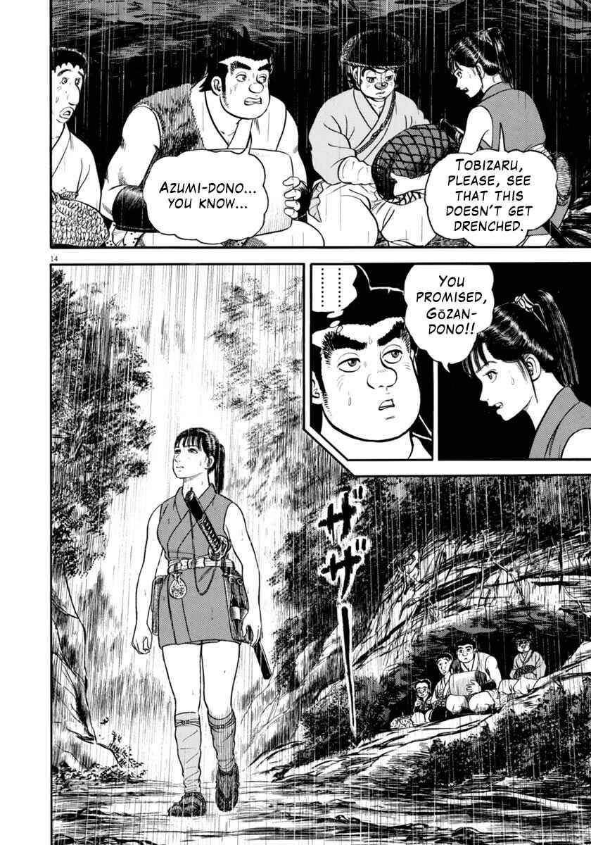 Page 14 Chapter 310 Azumi