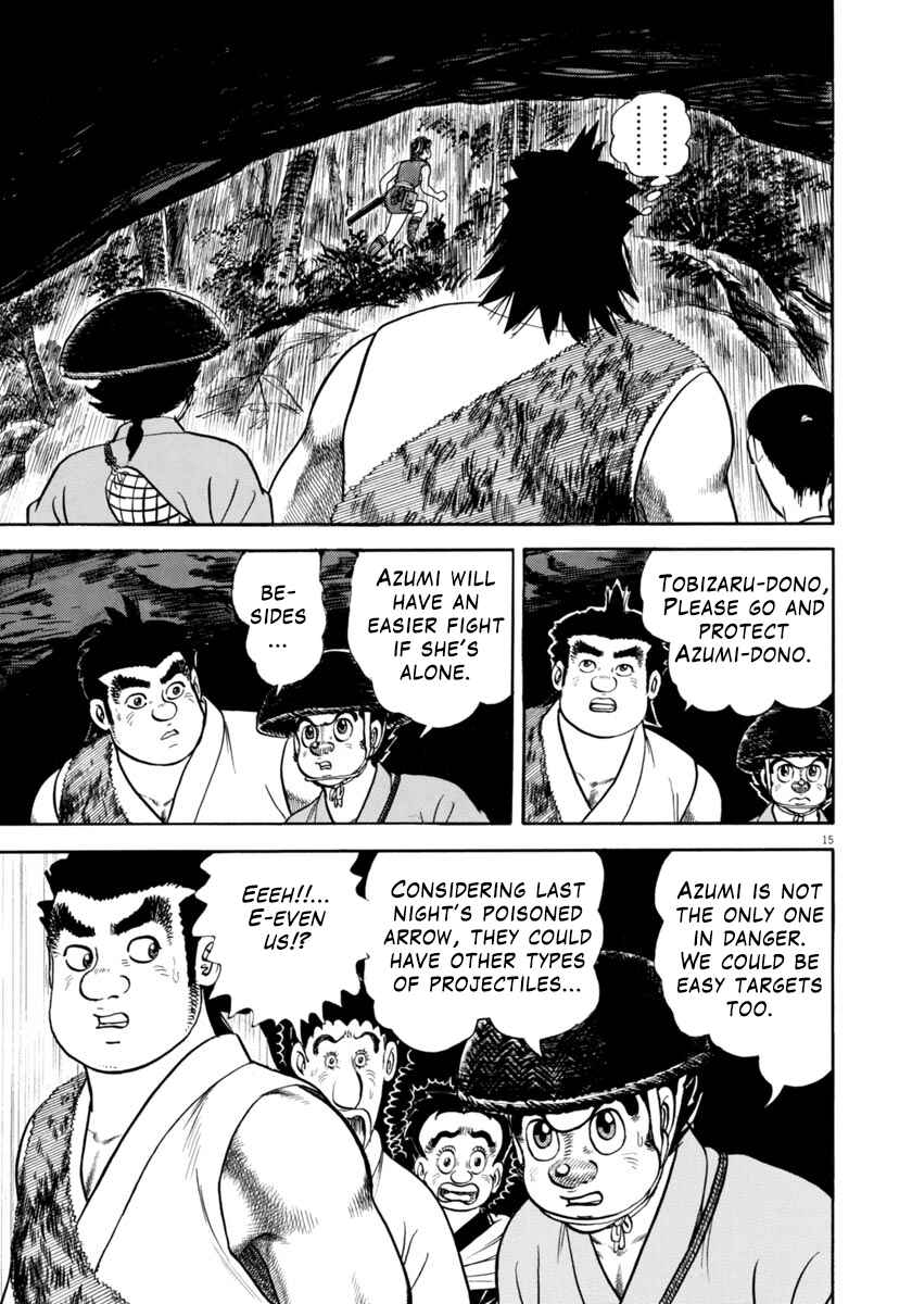 Page 15 Chapter 310 Azumi
