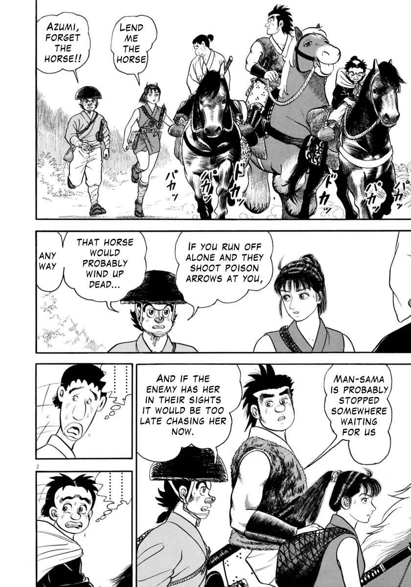 Page 2 Chapter 310 Azumi