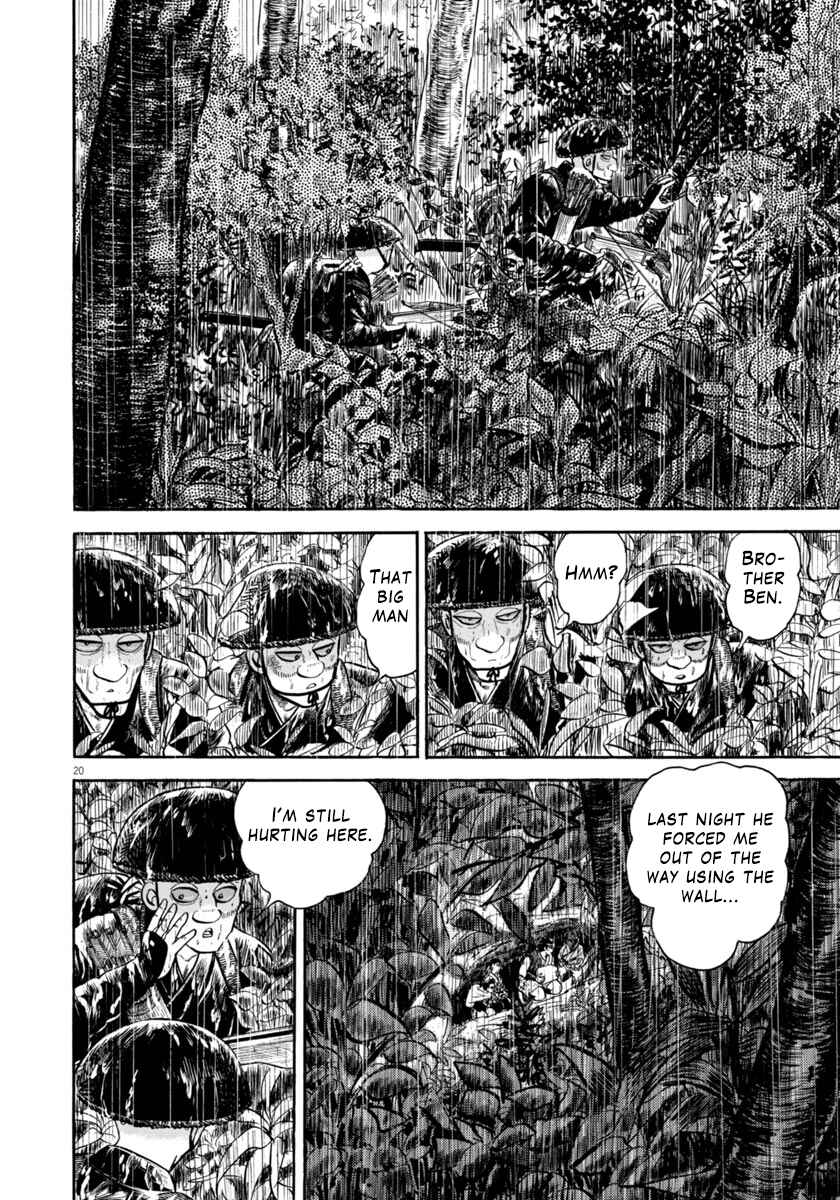 Page 20 Chapter 310 Azumi