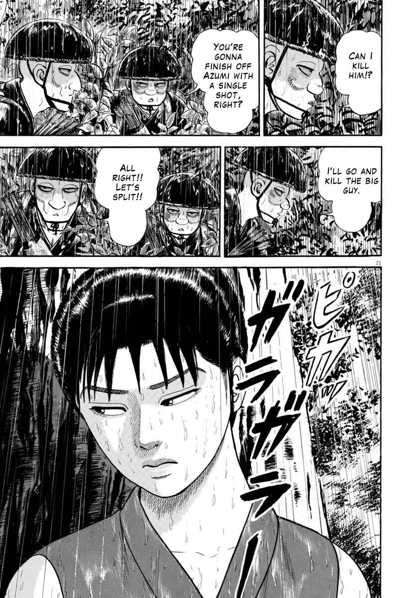 Page 21 Chapter 310 Azumi