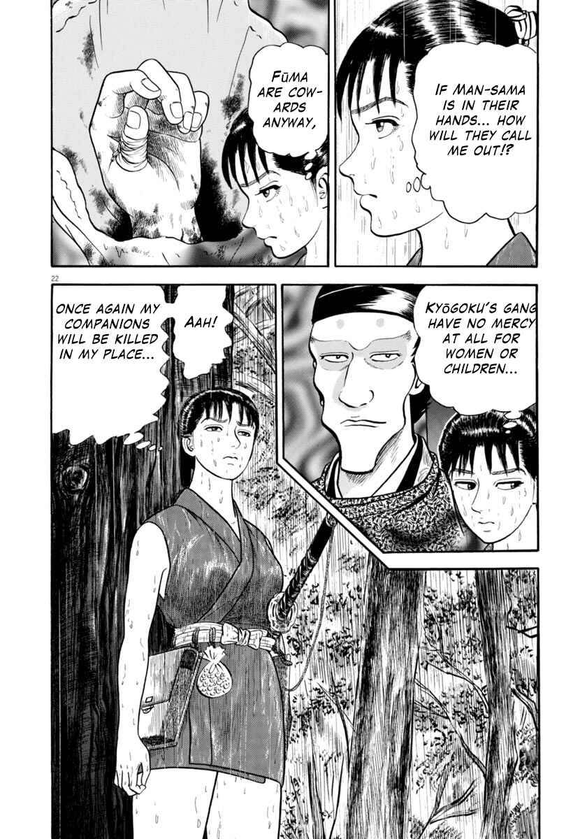 Page 22 Chapter 310 Azumi