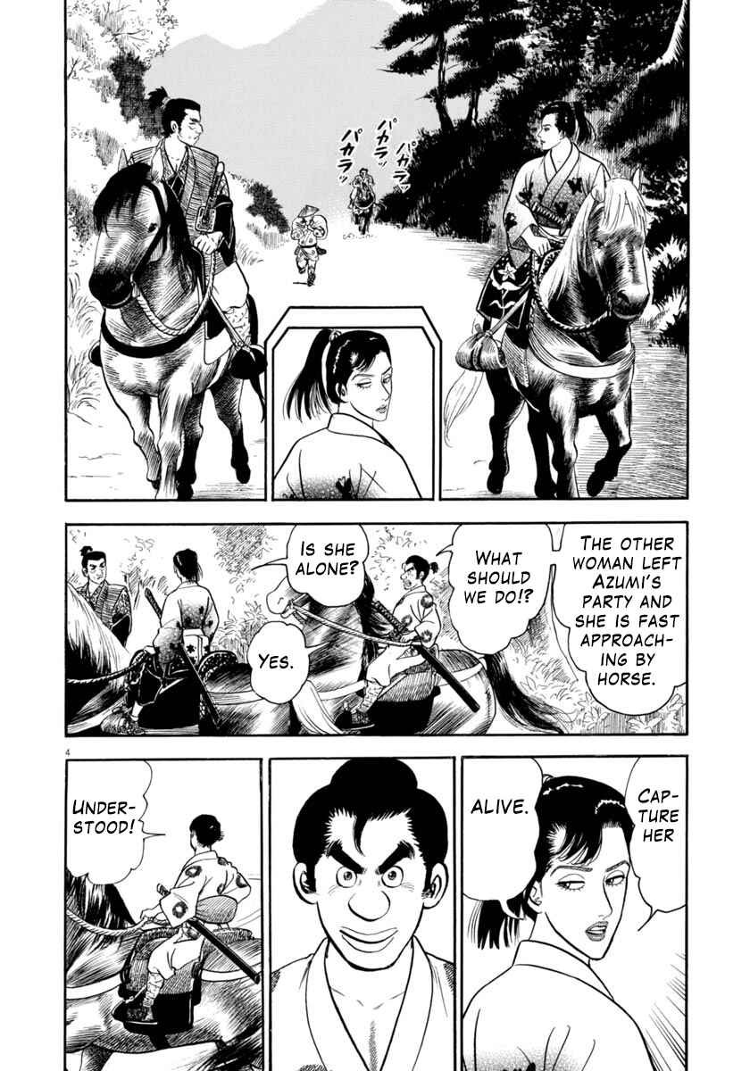 Page 4 Chapter 310 Azumi