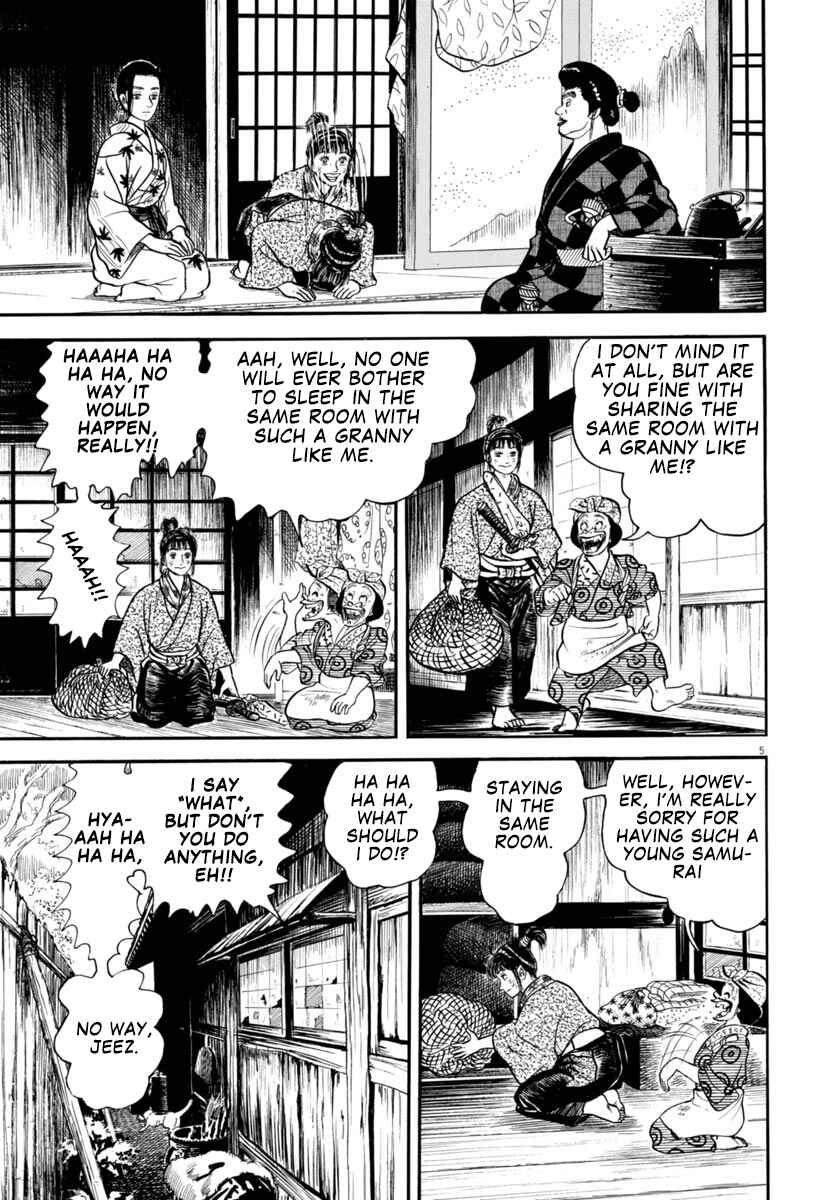 Page 5 Chapter 300 Azumi