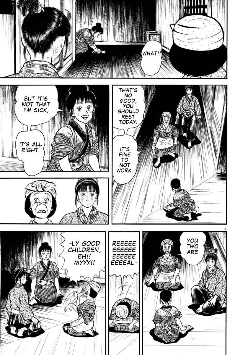 Page 9 Chapter 300 Azumi