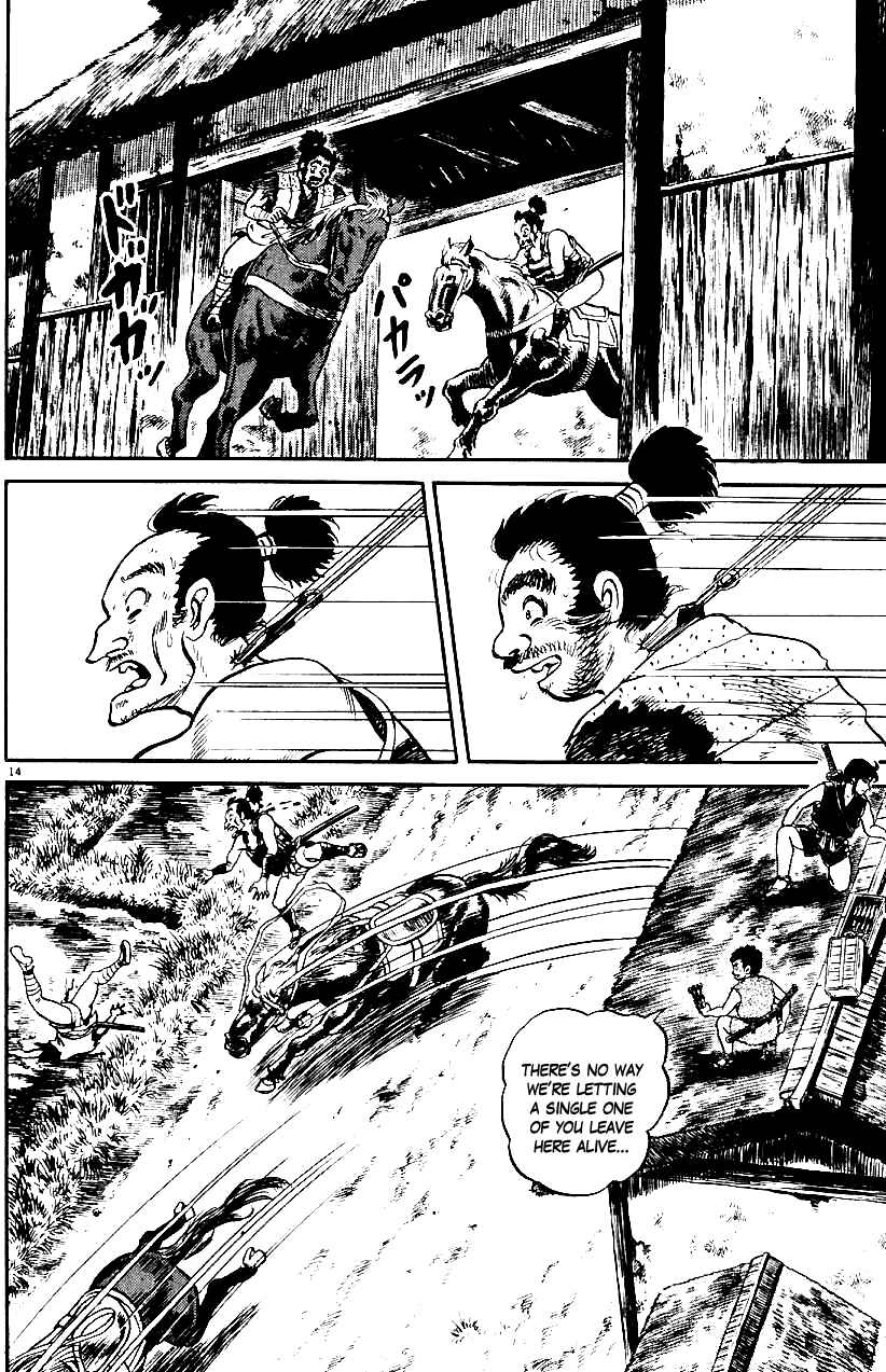 Page 13 Chapter 14 Azumi
