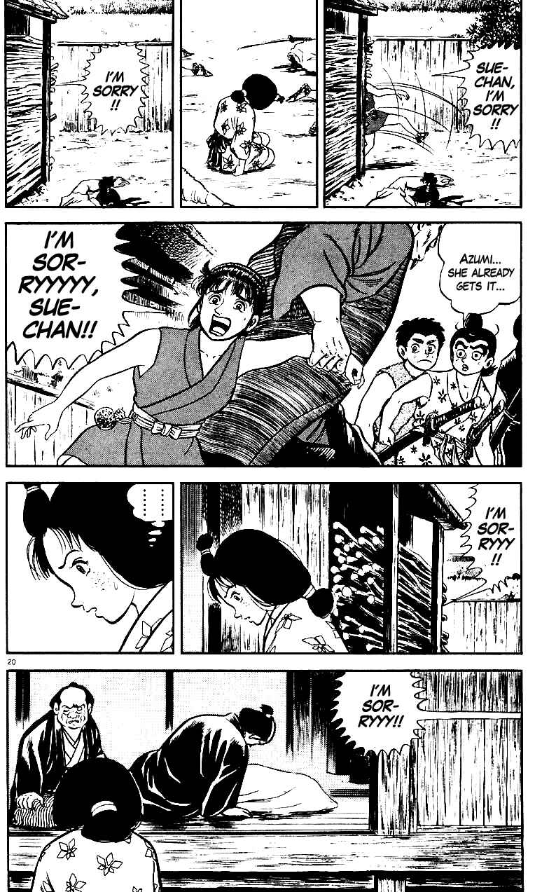Page 18 Chapter 14 Azumi