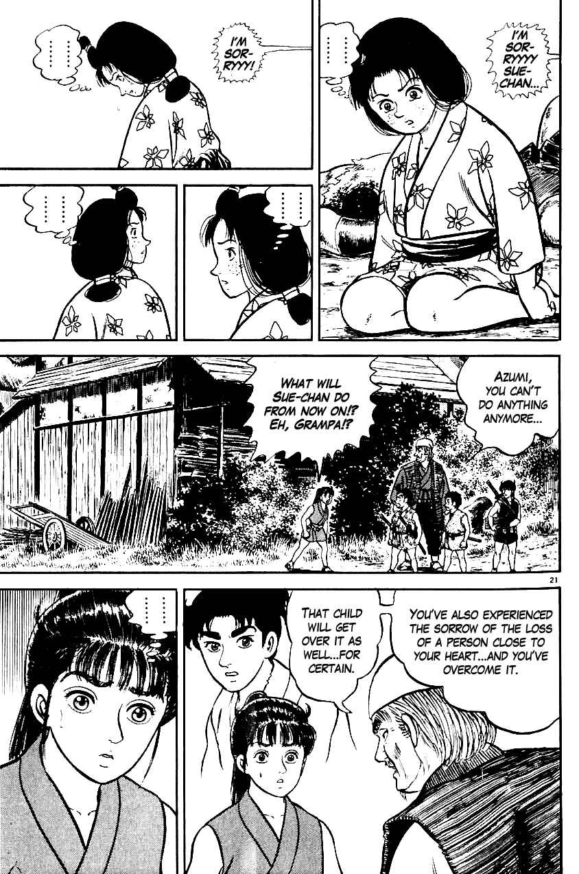 Page 19 Chapter 14 Azumi