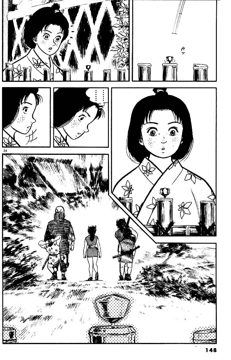 Page 22 Chapter 14 Azumi