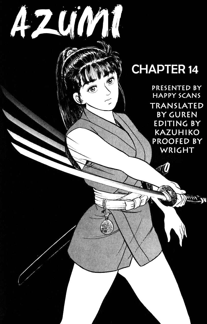 Page 23 Chapter 14 Azumi