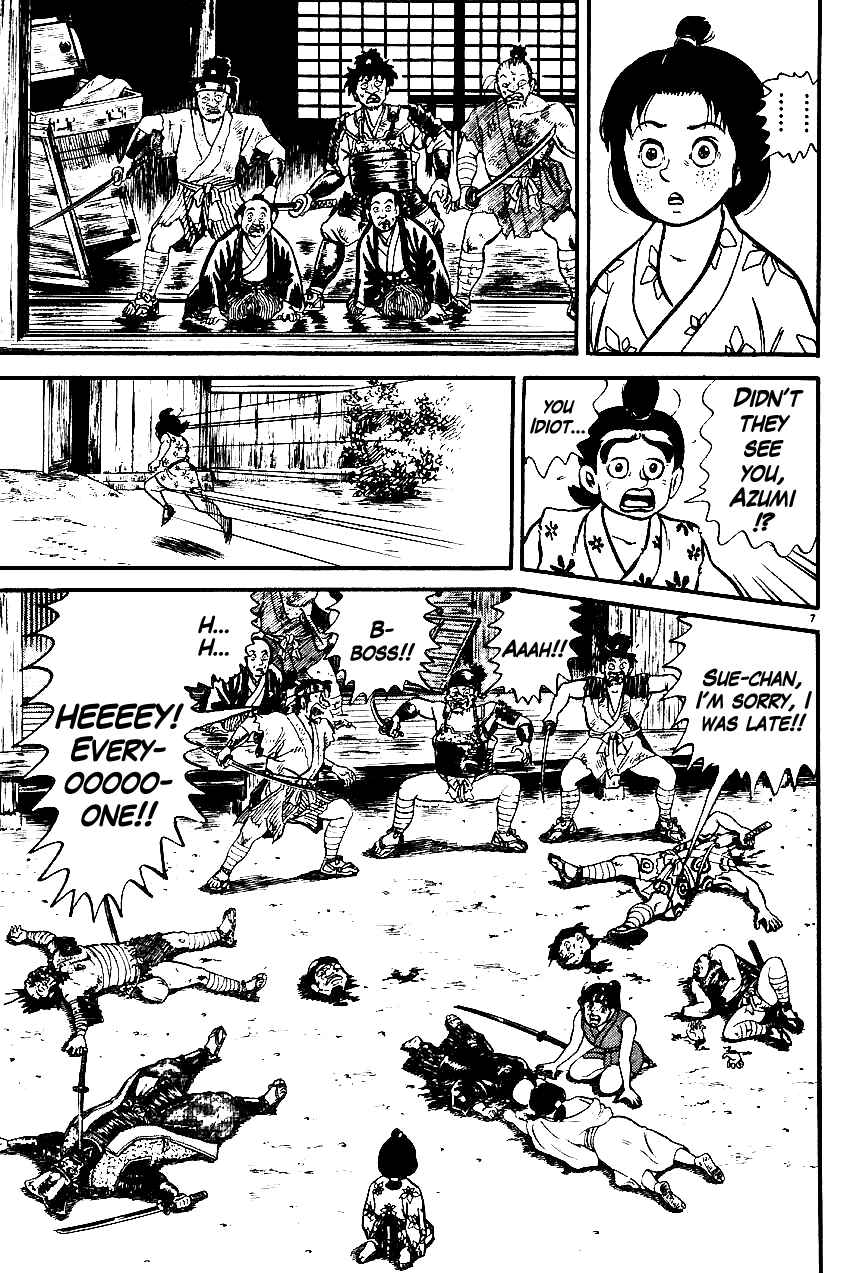 Page 6 Chapter 14 Azumi
