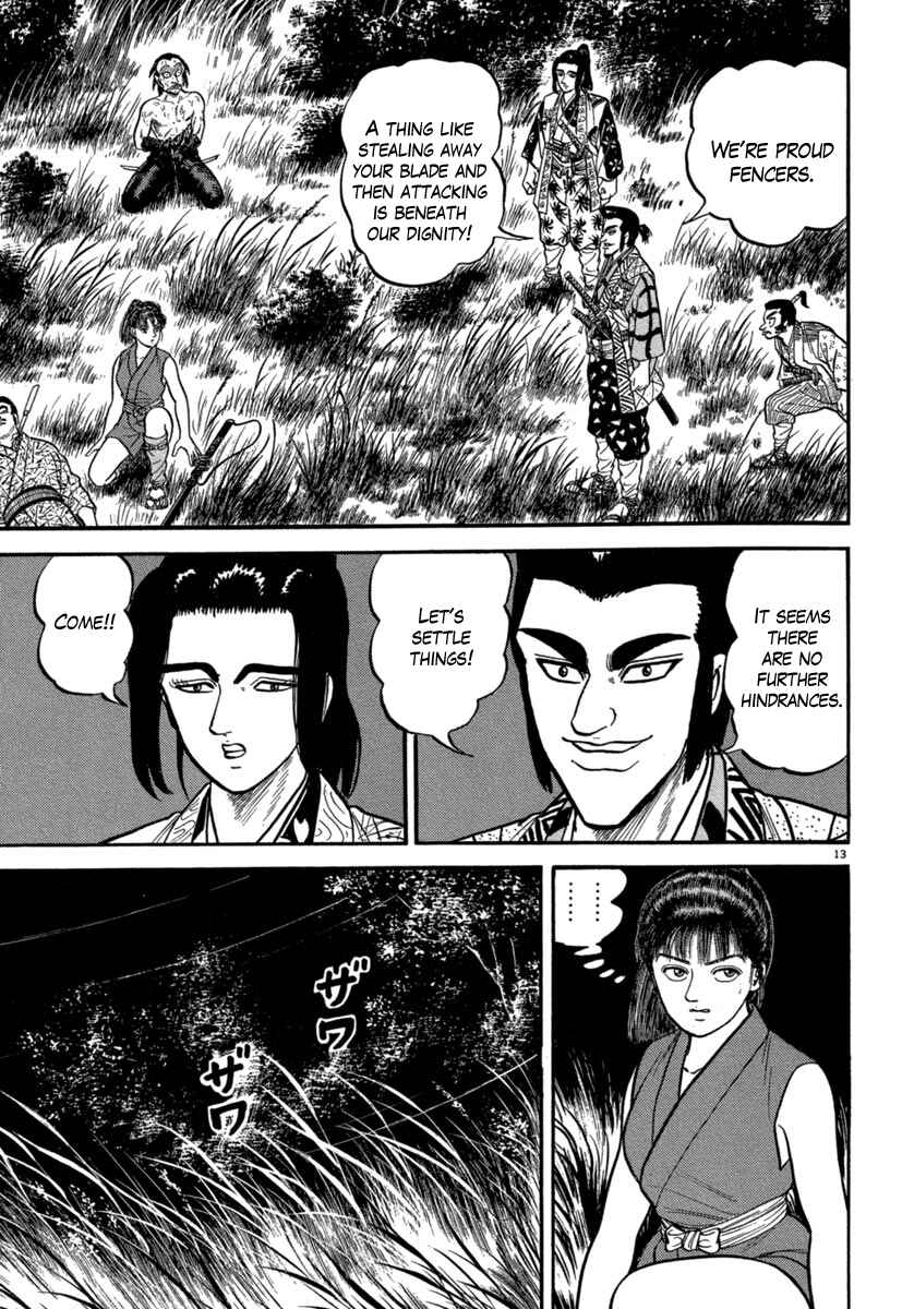 Page 13 Chapter 129 Azumi