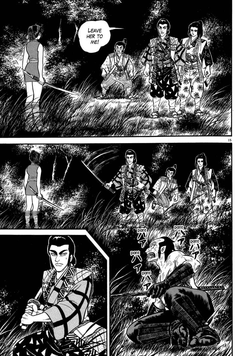 Page 15 Chapter 129 Azumi