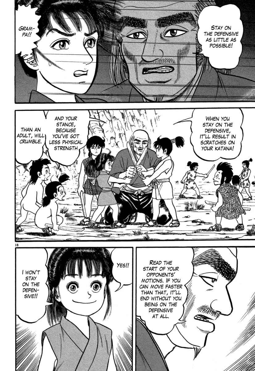 Page 18 Chapter 129 Azumi