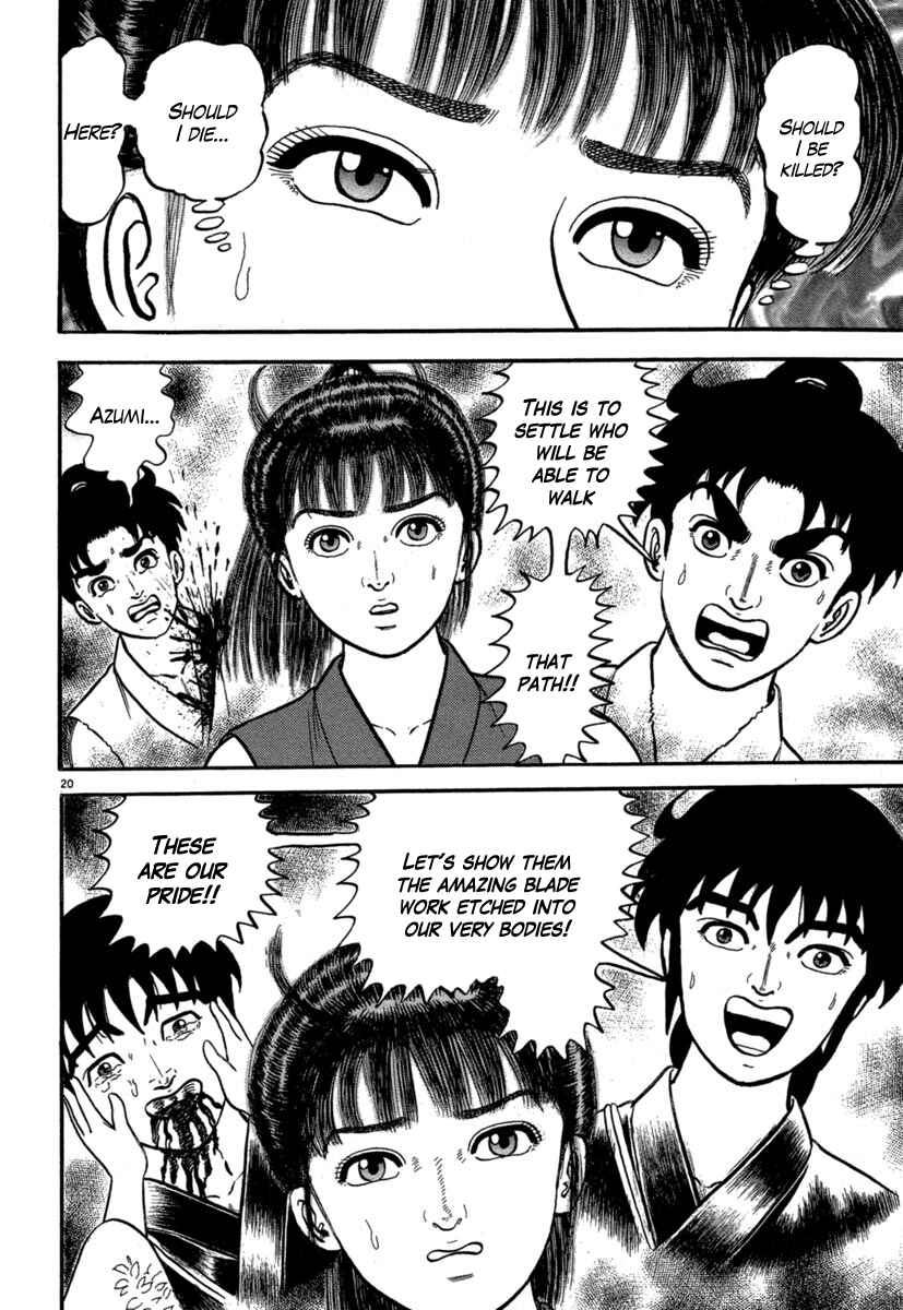 Page 20 Chapter 129 Azumi